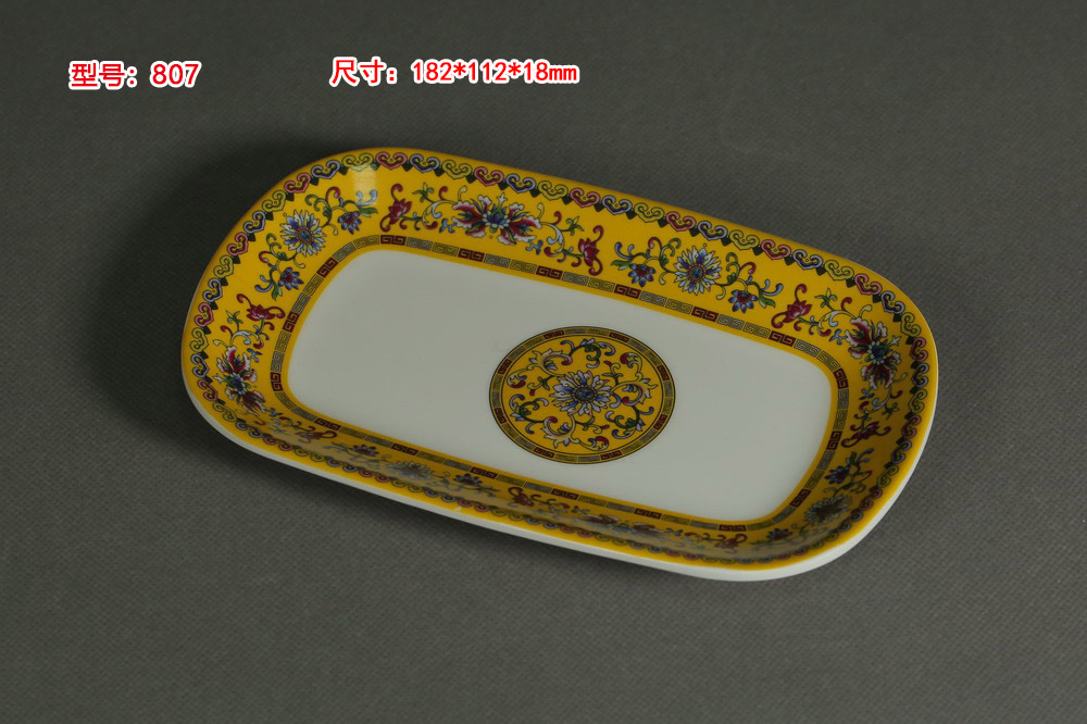 807帝王金