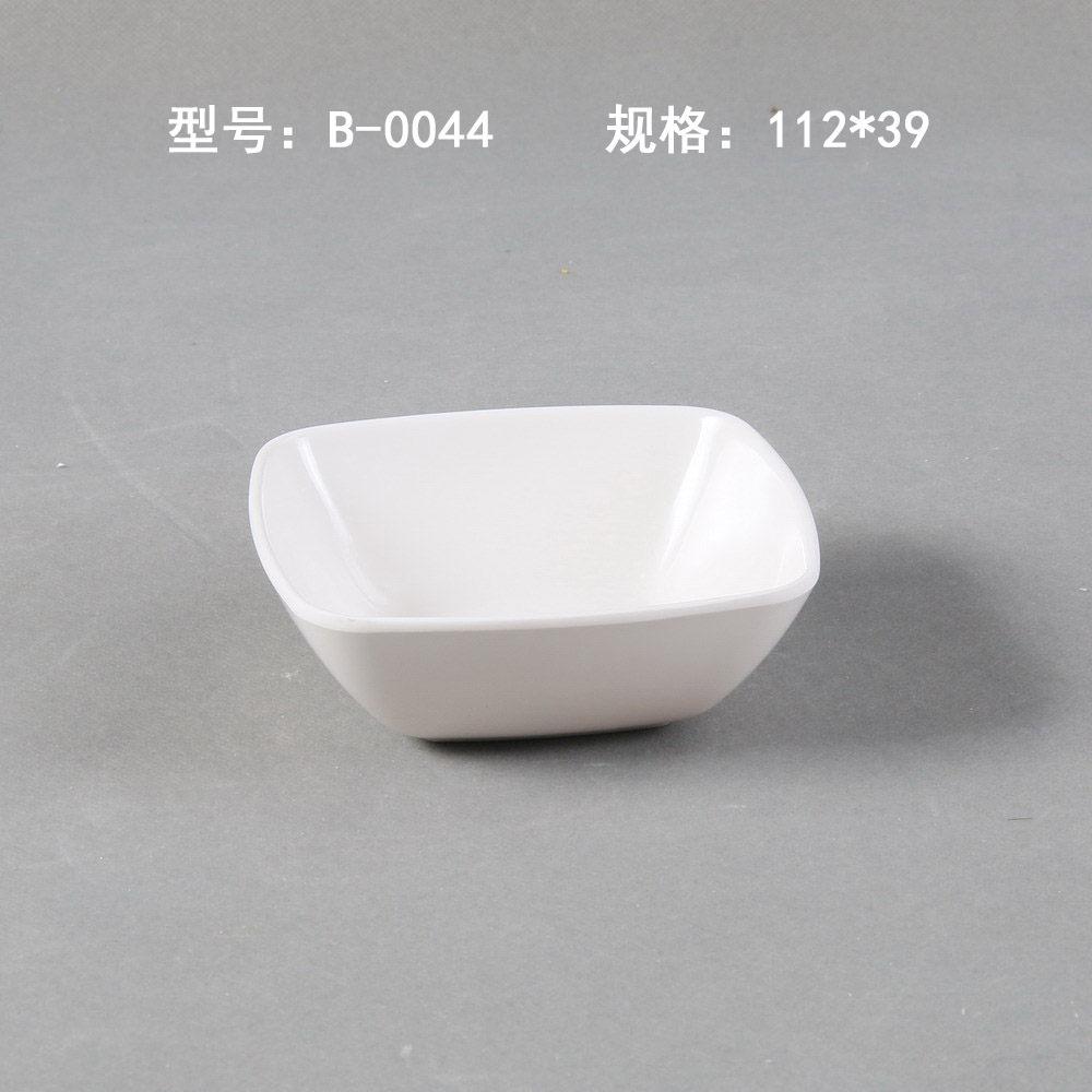 B-0044