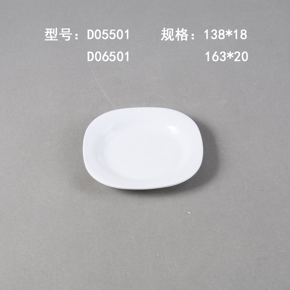 D05501 D06501