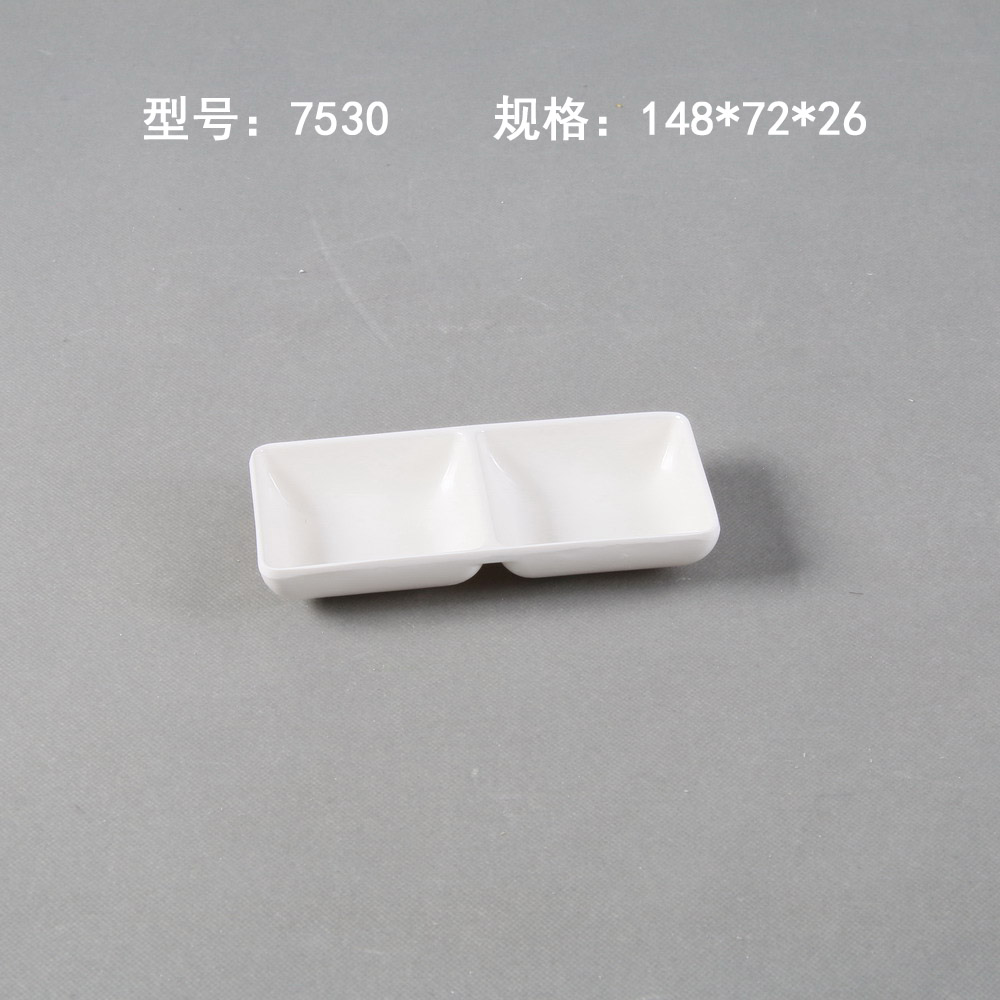 7530