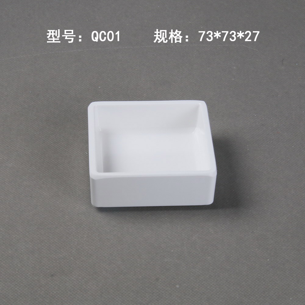QC01+竹盒