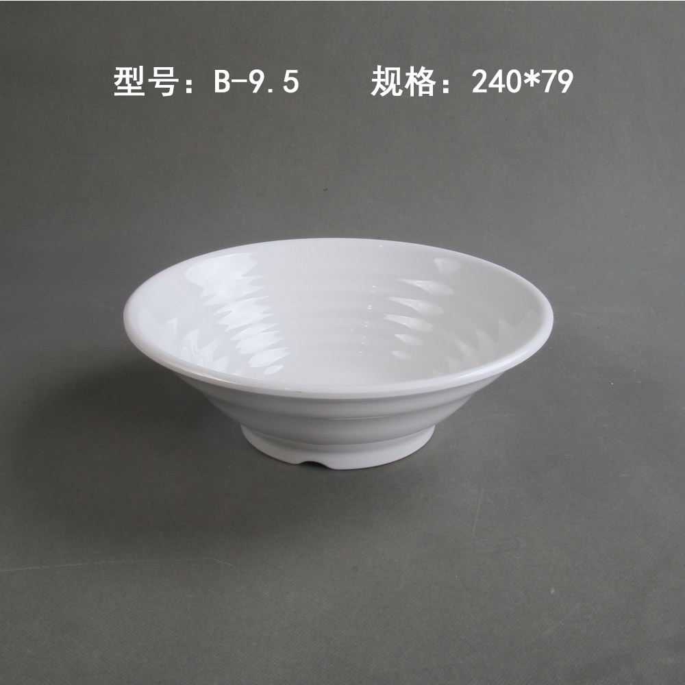 B-9.5